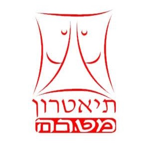 Театр «Матара»